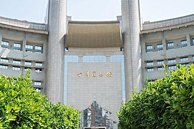 《幻想水浒传1&2 HD合集》预告片介绍增强图形等